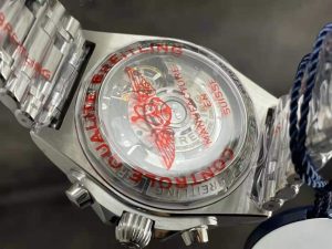 Breitling-Chronomat-Crystal-Back-768x576